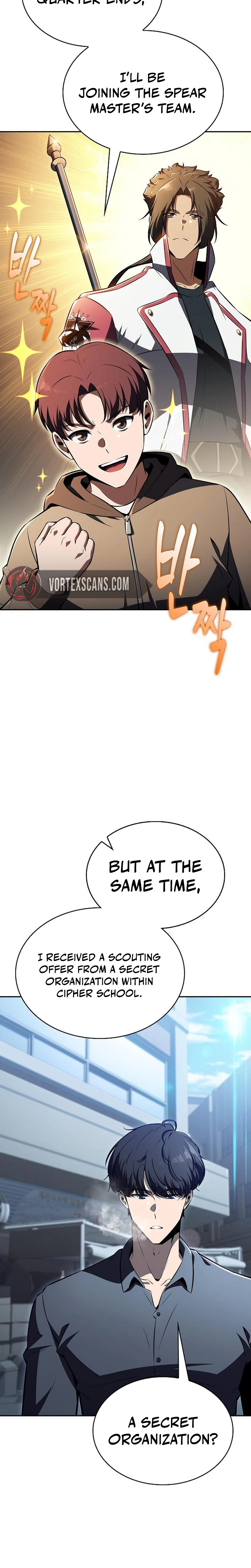 Eat & GO Chapter 75 page 15 - 