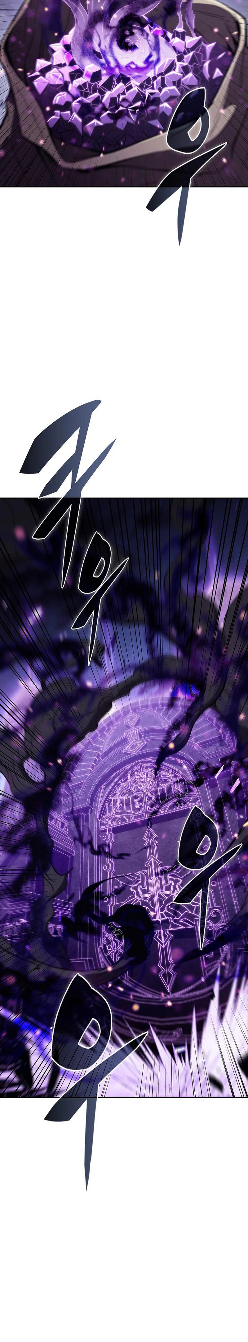 Eat & GO Chapter 75 page 39 - 