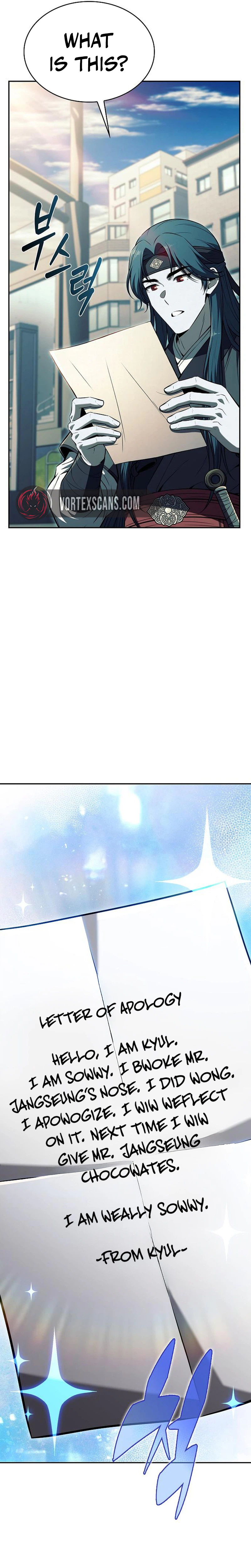 Eat & GO Chapter 75 page 10 - 