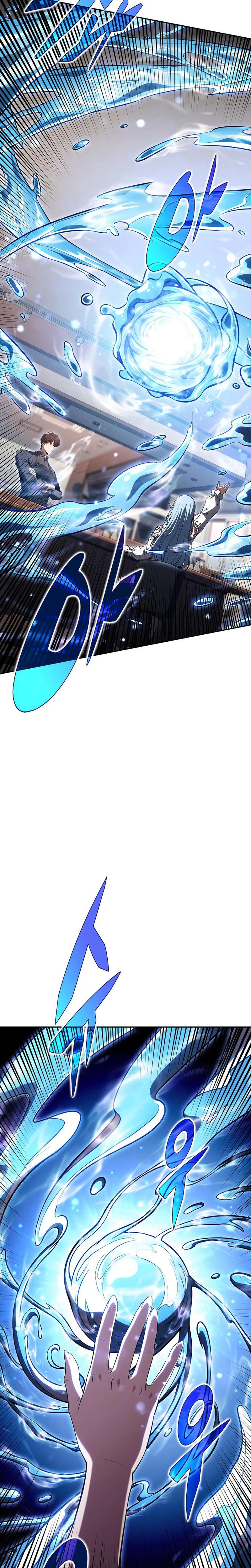 Eat & GO Chapter 76 page 41 - 