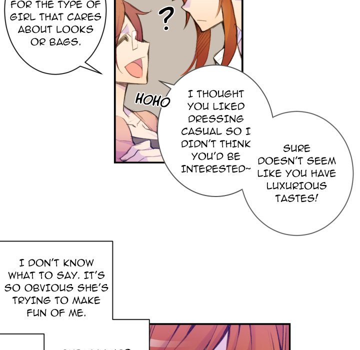 EAT ME! EAT ME! EP 1 - Toomics page 13 - 