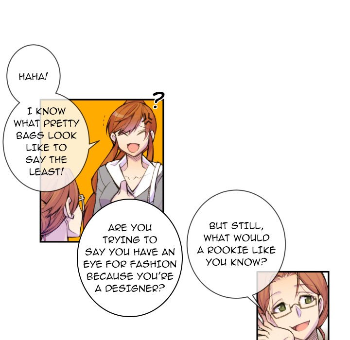 EAT ME! EAT ME! EP 1 - Toomics page 15 - 