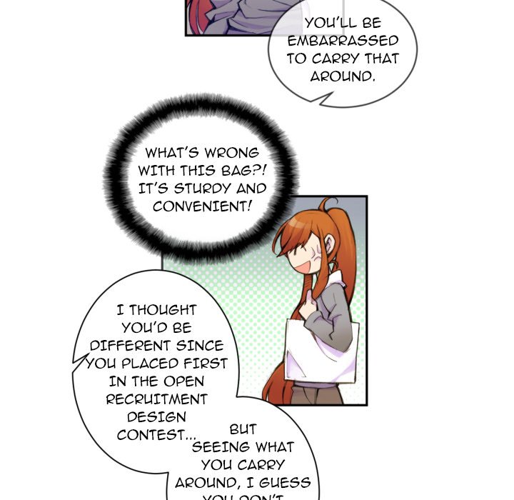 EAT ME! EAT ME! EP 1 - Toomics page 17 - 