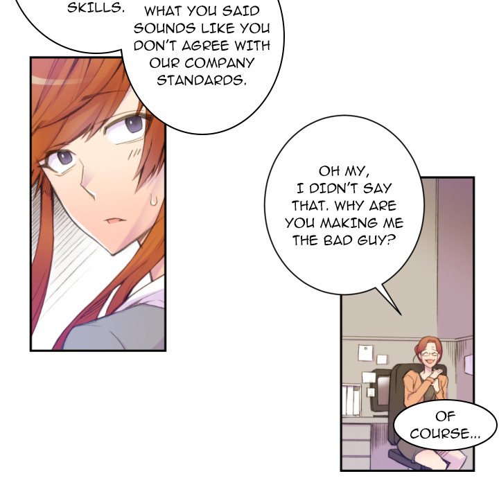 EAT ME! EAT ME! EP 1 - Toomics page 21 - 