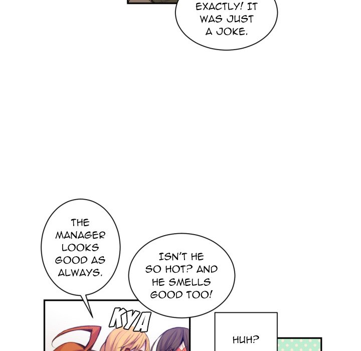 EAT ME! EAT ME! EP 1 - Toomics page 23 - 