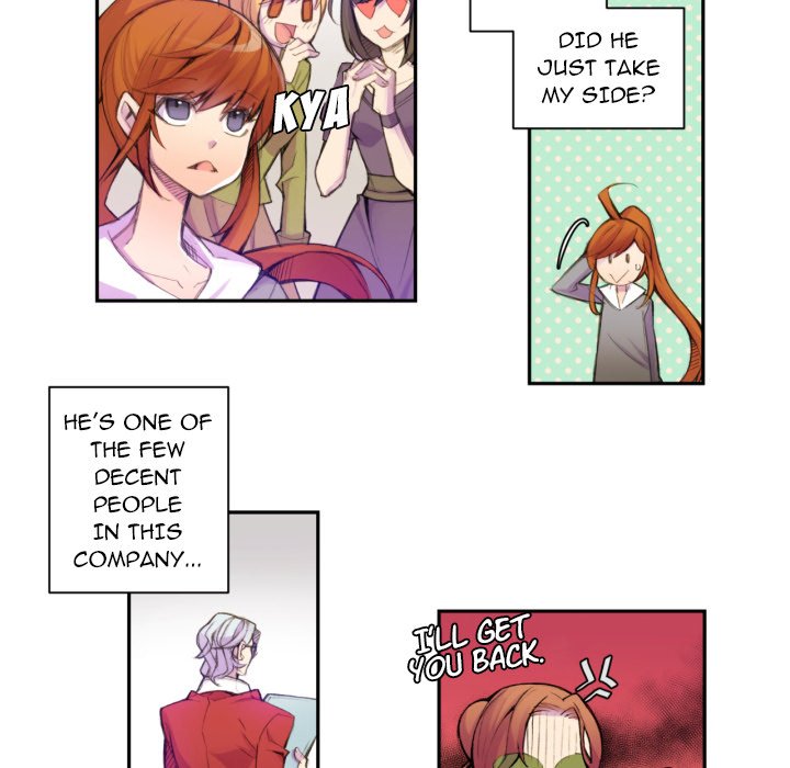 EAT ME! EAT ME! EP 1 - Toomics page 24 - 