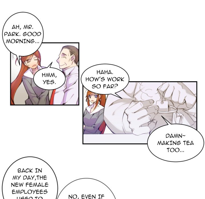 EAT ME! EAT ME! EP 1 - Toomics page 30 - 