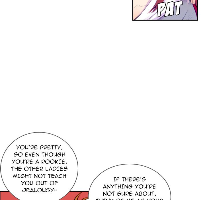 EAT ME! EAT ME! EP 1 - Toomics page 32 - 