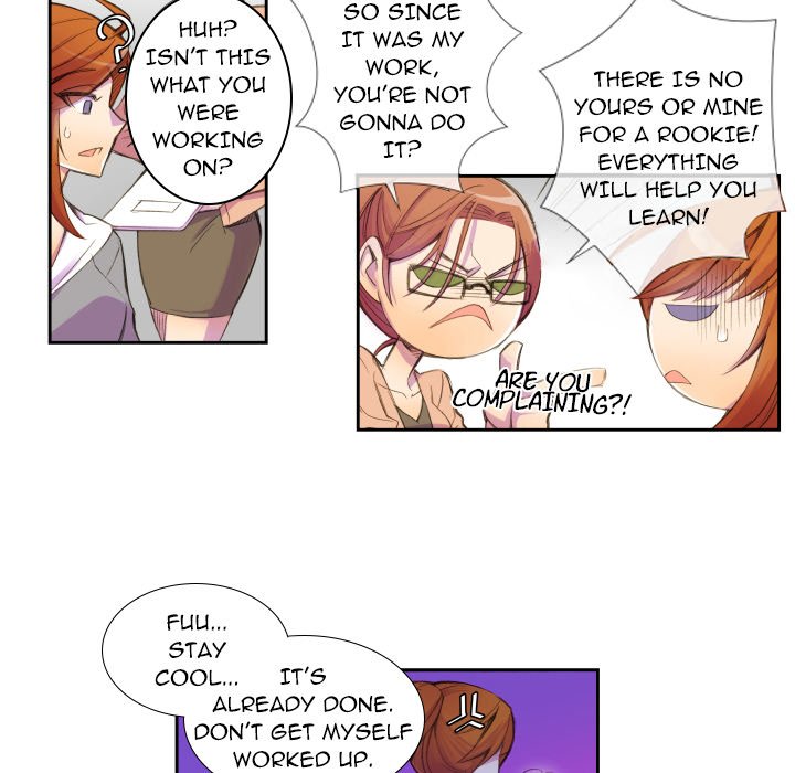 EAT ME! EAT ME! EP 1 - Toomics page 42 - 