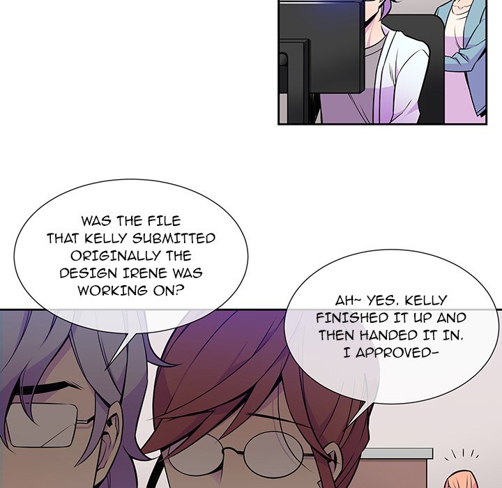 EAT ME! EAT ME! EP 10 - Toomics page 23 - 