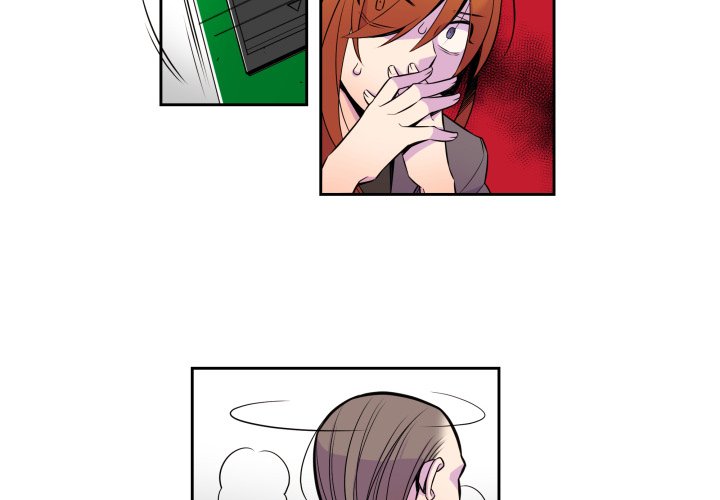 EAT ME! EAT ME! EP 10 - Toomics page 4 - 