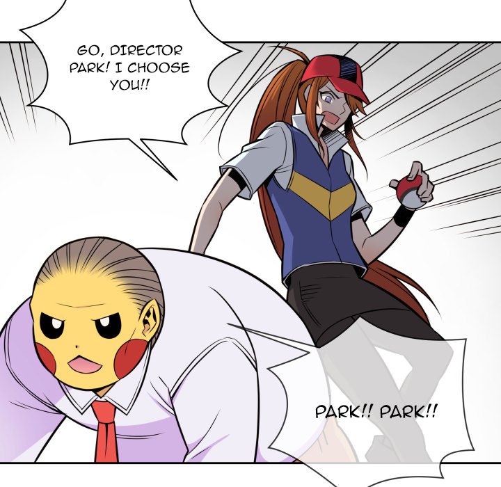 EAT ME! EAT ME! EP 10 - Toomics page 42 - 