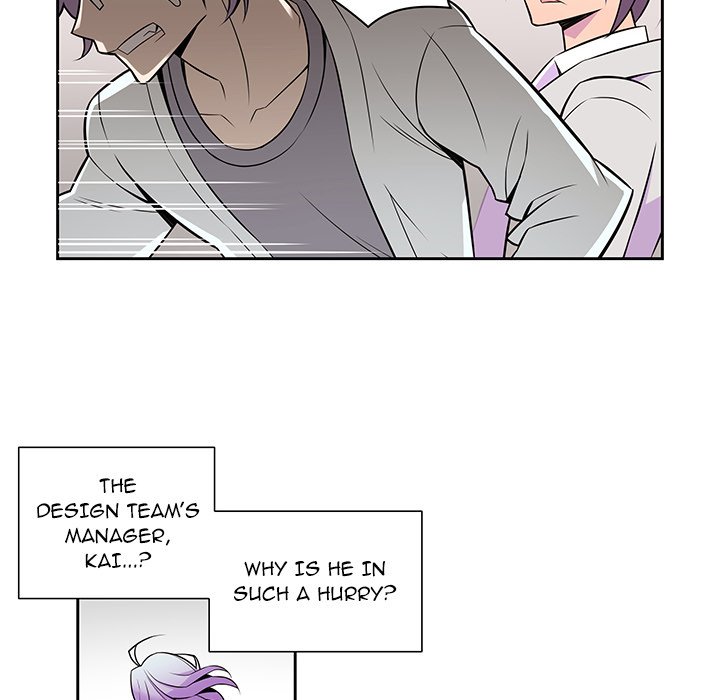 EAT ME! EAT ME! EP 10 - Toomics page 48 - 