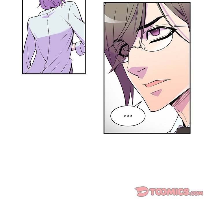 EAT ME! EAT ME! EP 10 - Toomics page 49 - 