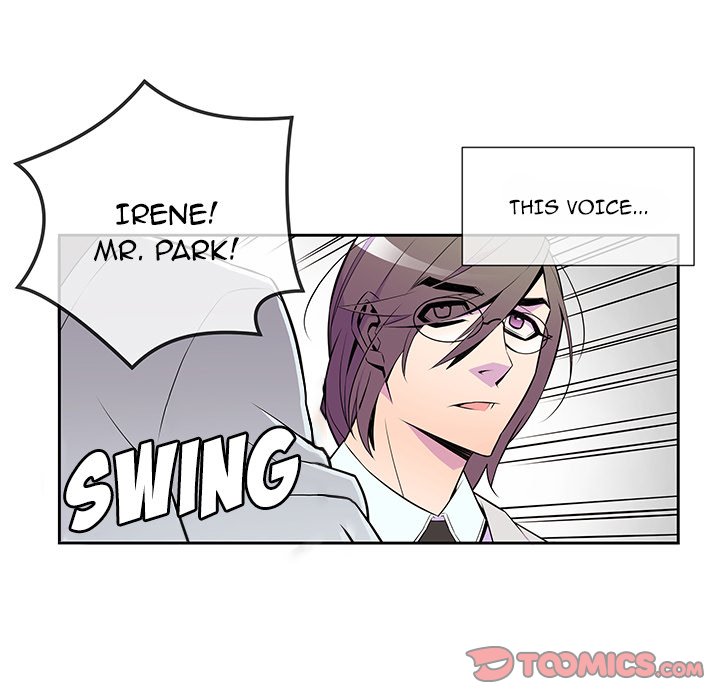 EAT ME! EAT ME! EP 10 - Toomics page 53 - 