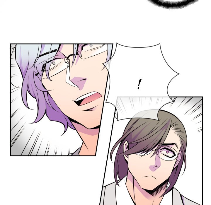 EAT ME! EAT ME! EP 10 - Toomics page 56 - 