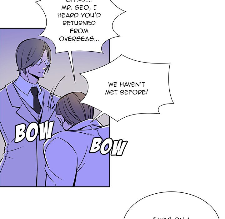 EAT ME! EAT ME! EP 11 - Toomics page 11 - 