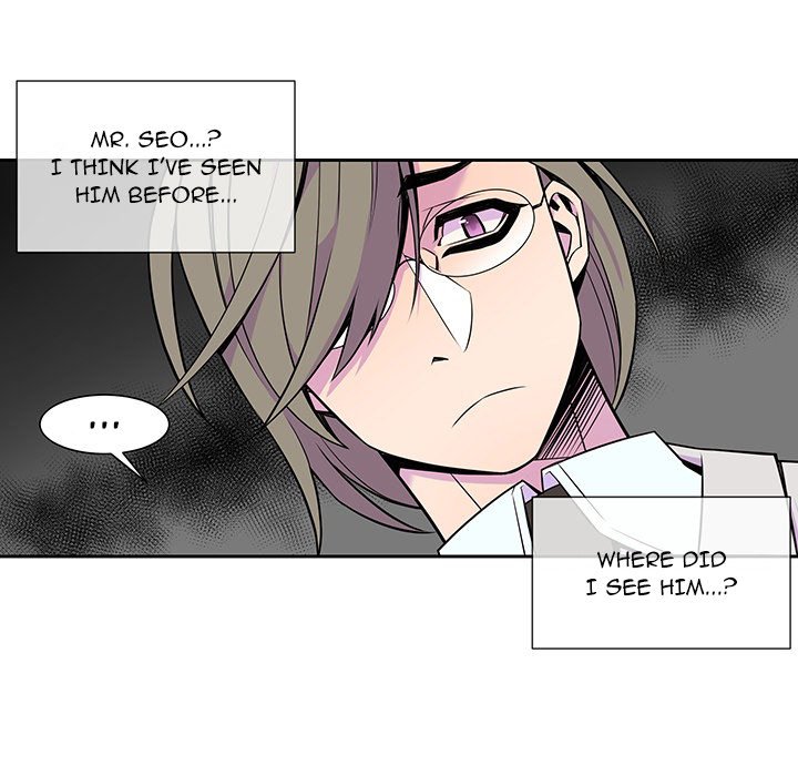 EAT ME! EAT ME! EP 11 - Toomics page 13 - 