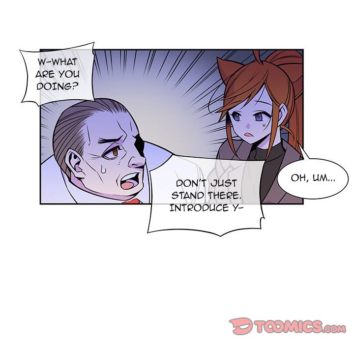 EAT ME! EAT ME! EP 11 - Toomics page 14 - 