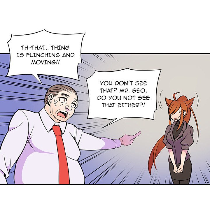 EAT ME! EAT ME! EP 11 - Toomics page 24 - 