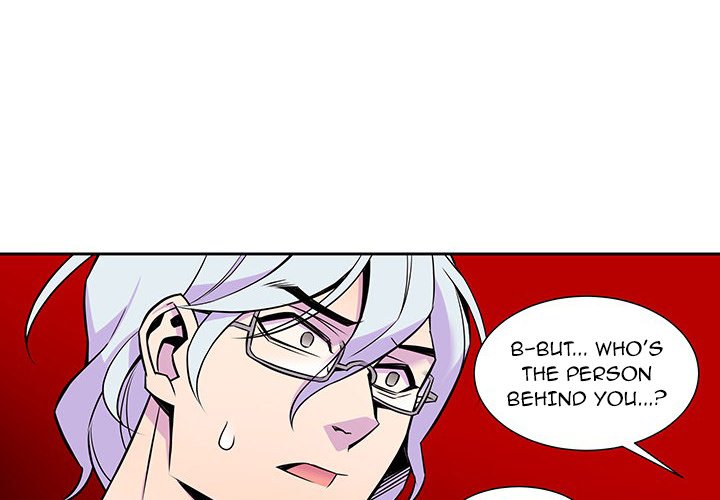 EAT ME! EAT ME! EP 11 - Toomics page 4 - 