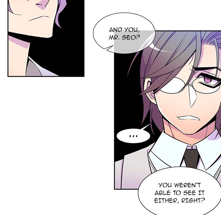 EAT ME! EAT ME! EP 11 - Toomics page 34 - 