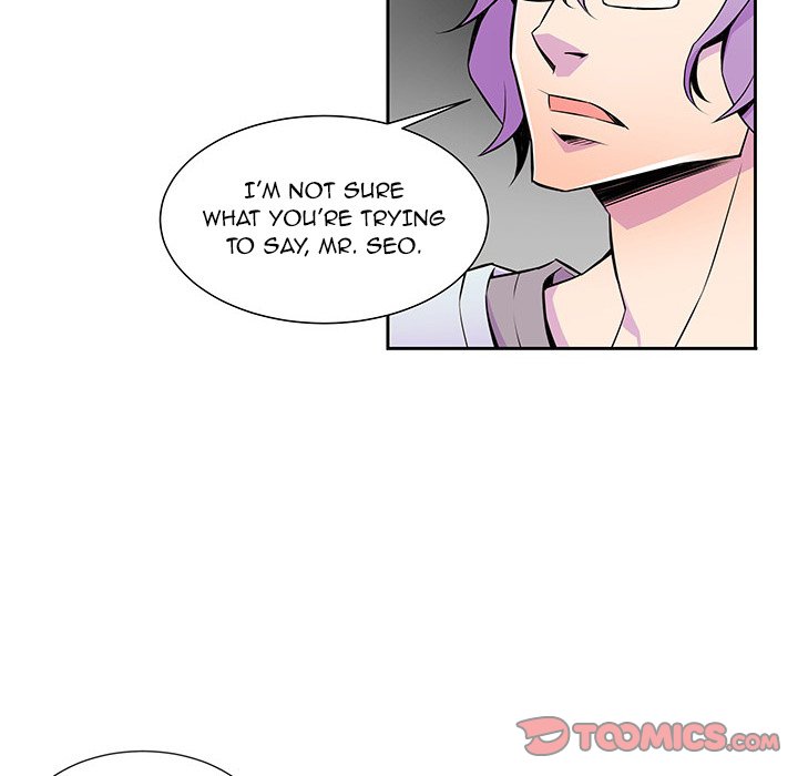 EAT ME! EAT ME! EP 11 - Toomics page 38 - 
