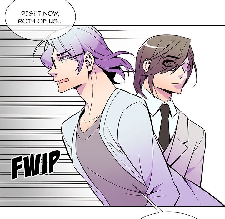 EAT ME! EAT ME! EP 11 - Toomics page 39 - 