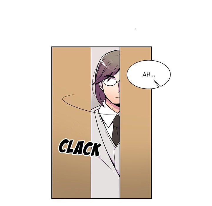 EAT ME! EAT ME! EP 11 - Toomics page 43 - 