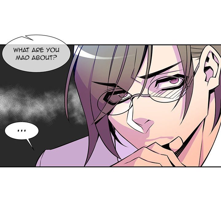 EAT ME! EAT ME! EP 11 - Toomics page 46 - 