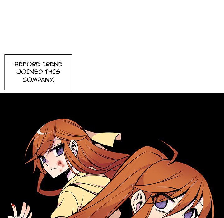 EAT ME! EAT ME! EP 11 - Toomics page 47 - 