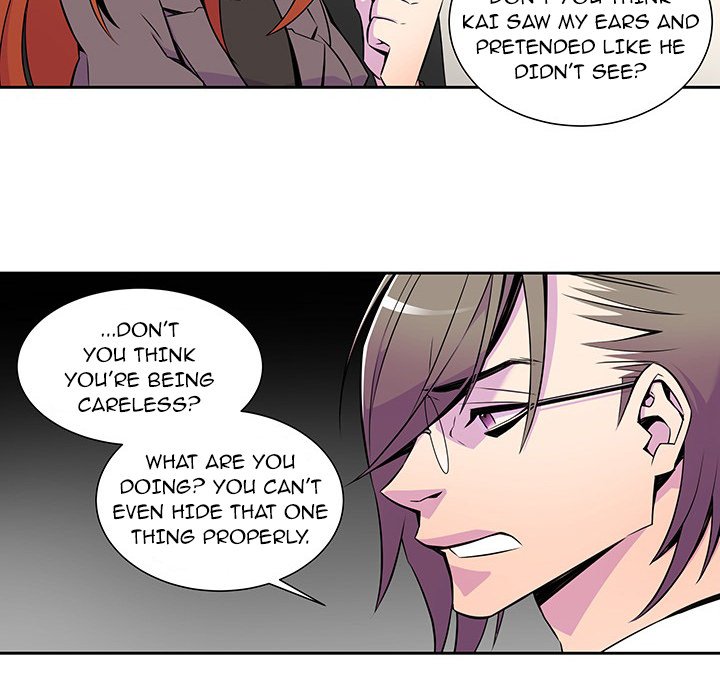 EAT ME! EAT ME! EP 11 - Toomics page 52 - 