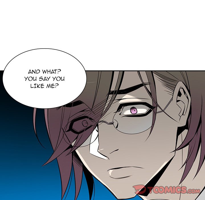 EAT ME! EAT ME! EP 11 - Toomics page 56 - 