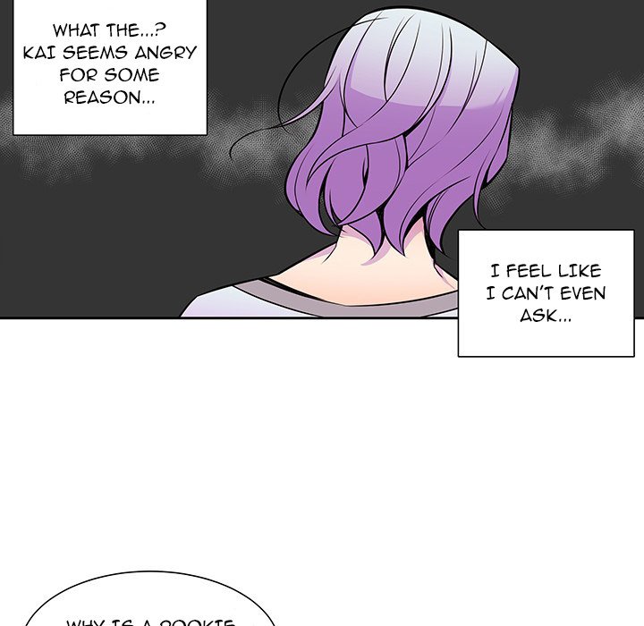 EAT ME! EAT ME! EP 11 - Toomics page 77 - 