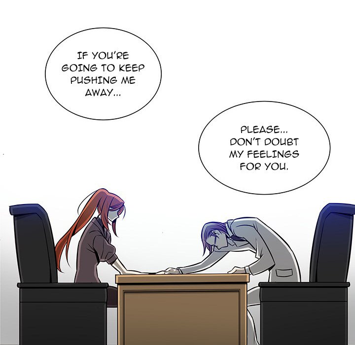 EAT ME! EAT ME! EP 12 - Toomics page 16 - 