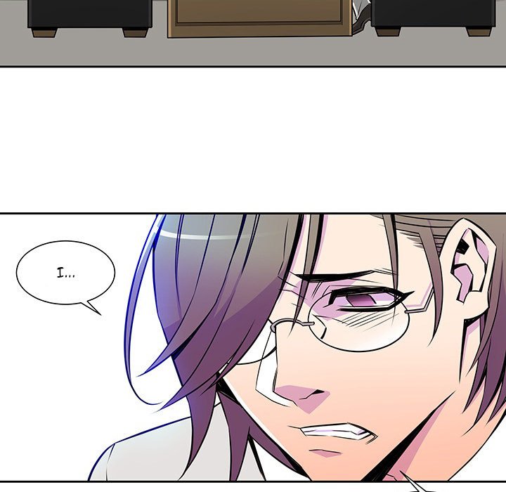 EAT ME! EAT ME! EP 12 - Toomics page 17 - 