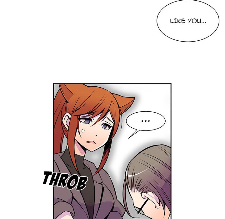 EAT ME! EAT ME! EP 12 - Toomics page 18 - 