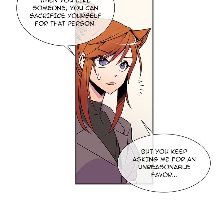 EAT ME! EAT ME! EP 12 - Toomics page 5 - 