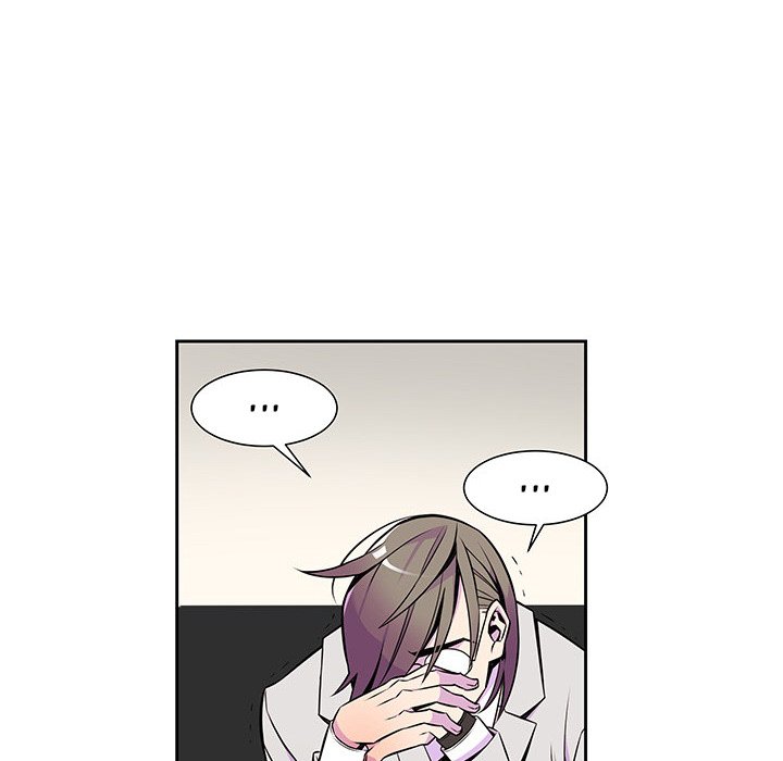 EAT ME! EAT ME! EP 12 - Toomics page 6 - 