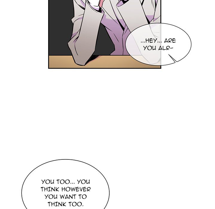 EAT ME! EAT ME! EP 12 - Toomics page 7 - 