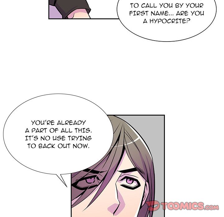 EAT ME! EAT ME! EP 13 - Toomics page 22 - 