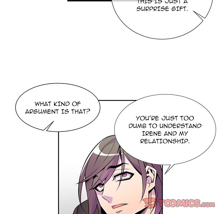 EAT ME! EAT ME! EP 13 - Toomics page 26 - 
