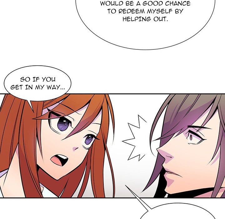 EAT ME! EAT ME! EP 14 - Toomics page 12 - 