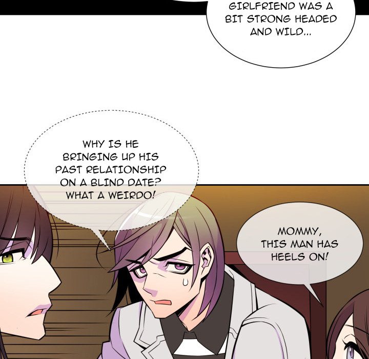 EAT ME! EAT ME! EP 14 - Toomics page 35 - 