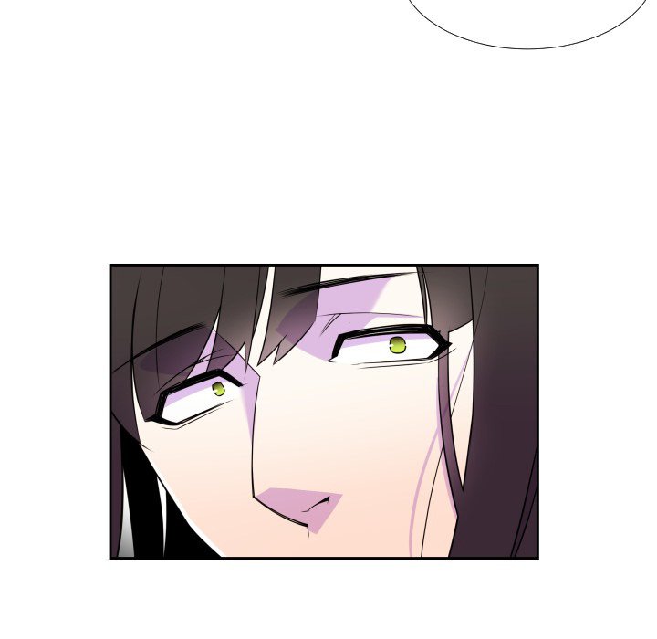EAT ME! EAT ME! EP 14 - Toomics page 51 - 