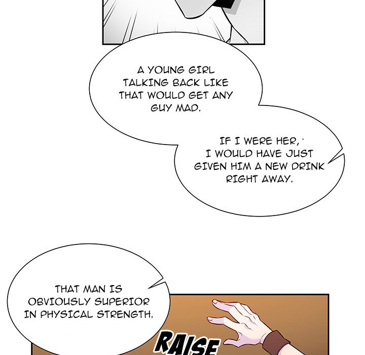 EAT ME! EAT ME! EP 14 - Toomics page 69 - 
