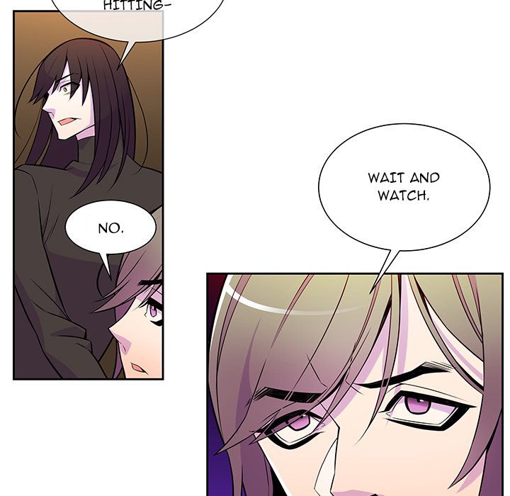EAT ME! EAT ME! EP 14 - Toomics page 71 - 