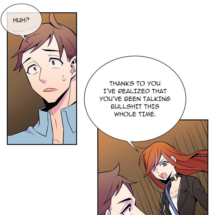 EAT ME! EAT ME! EP 14 - Toomics page 75 - 