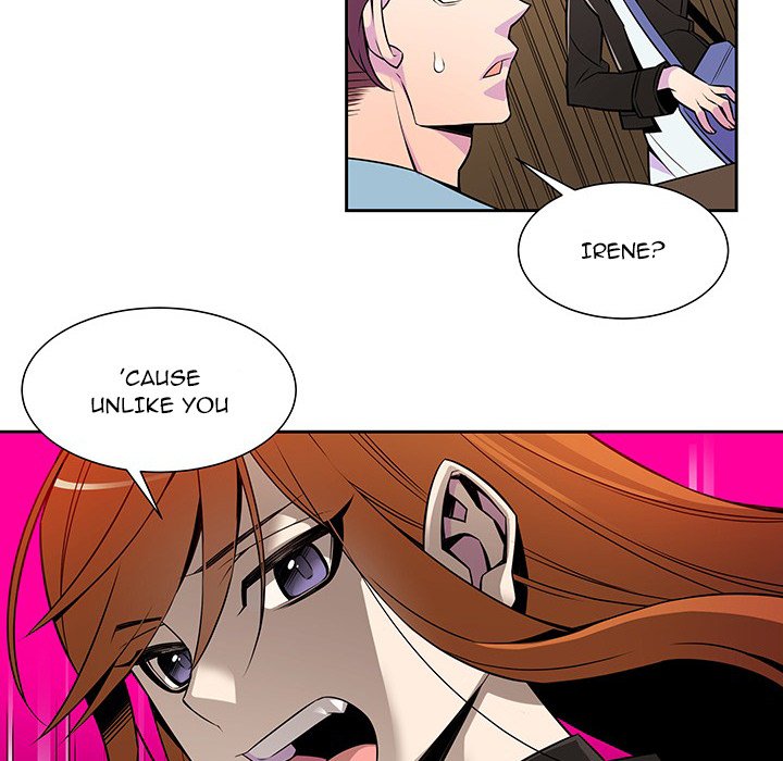 EAT ME! EAT ME! EP 14 - Toomics page 76 - 