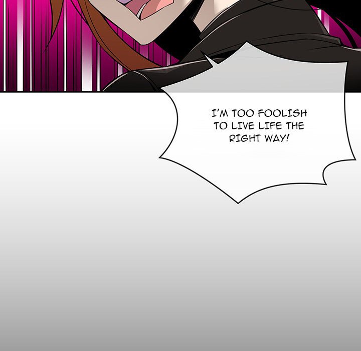 EAT ME! EAT ME! EP 14 - Toomics page 77 - 